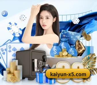 国际化进程(kaiyun)